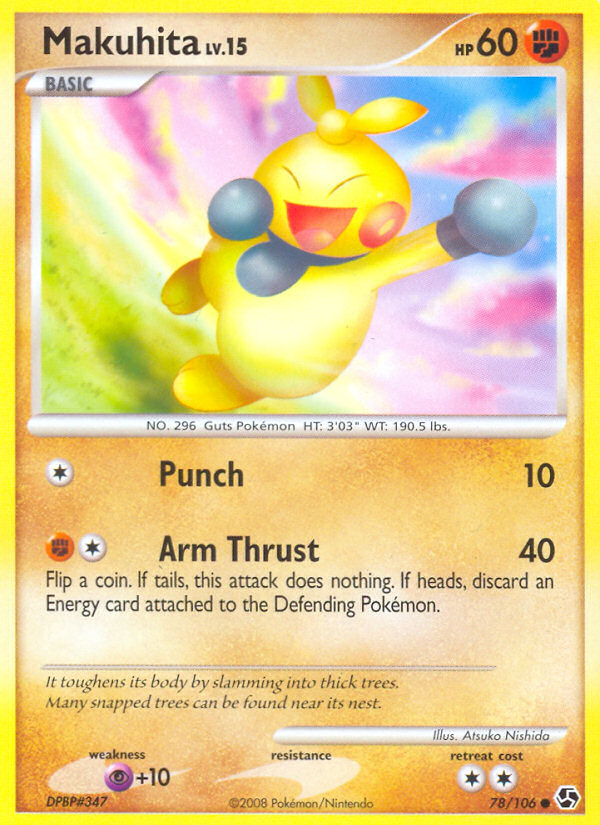 Great Encounters Makuhita #78/106